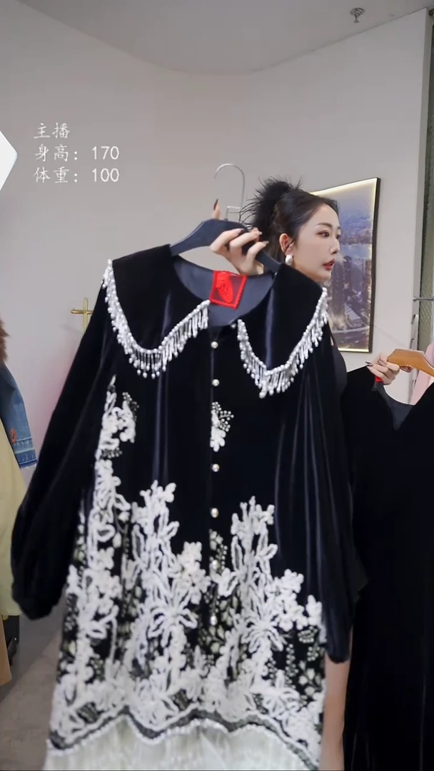 挂脖款嫁*止语 M 小码