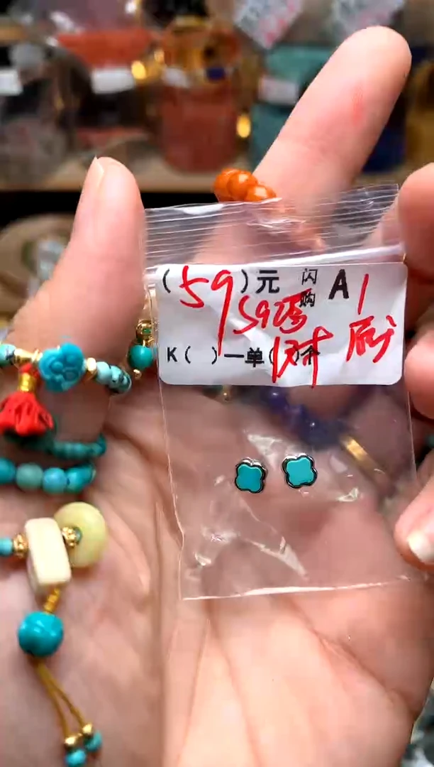 【闪购商品】琥珀珠宝奇石未镶嵌A1
