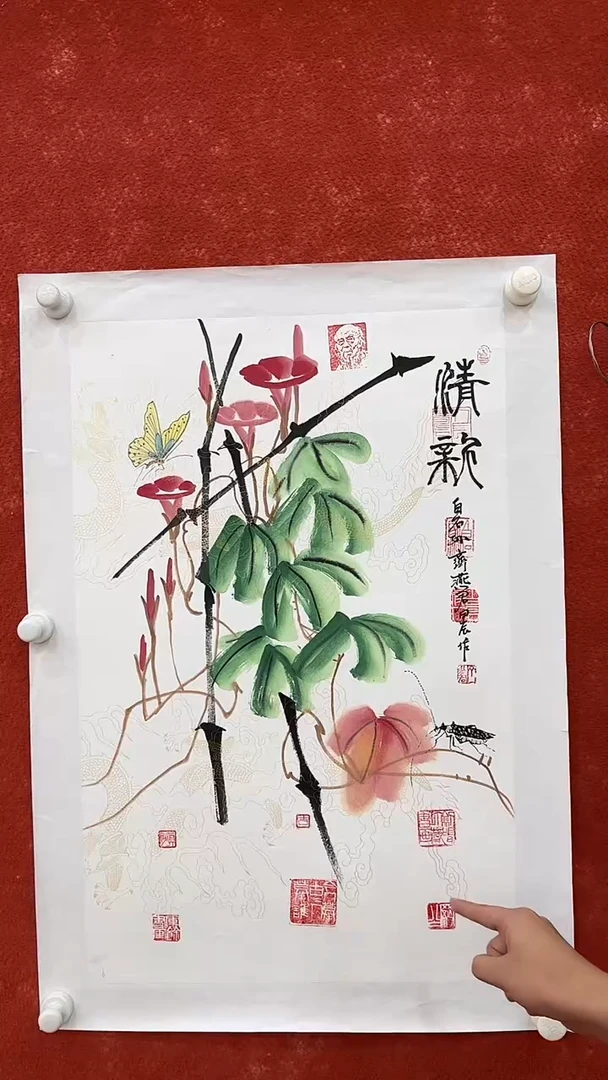 国画8.31-XY-齐燕君-三开-B001