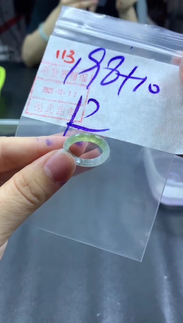 未镶嵌定制翡翠戒圈12#208毛货需精细抛光