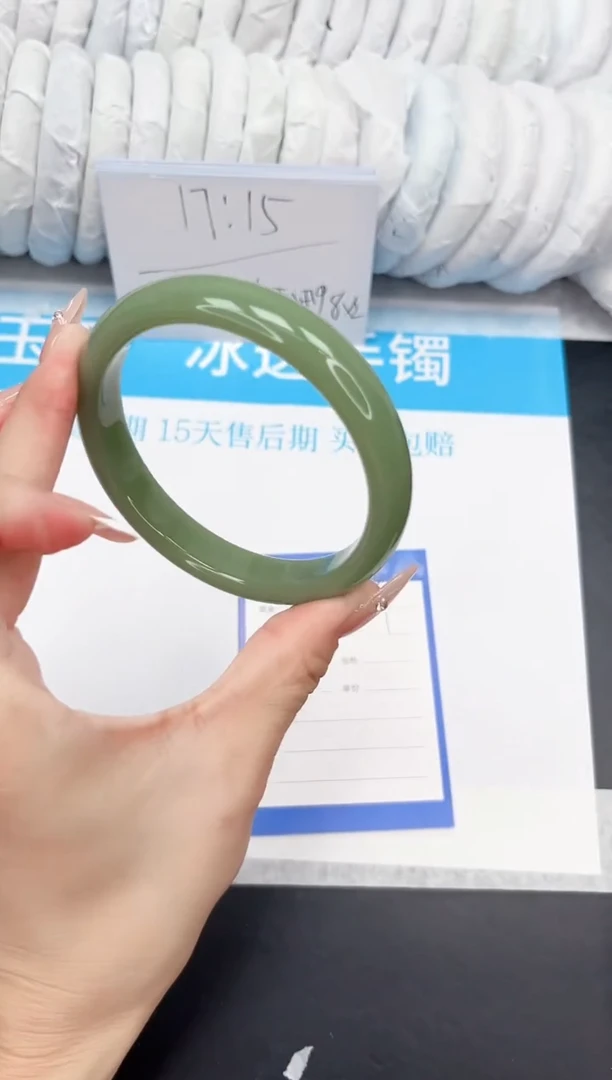 石英质玉手镯未镶嵌204-61.