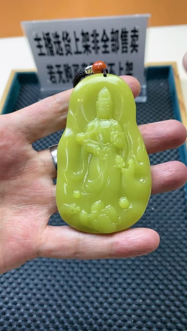 【闪购商品】蛇纹石玉其它未镶嵌多样性发货一个