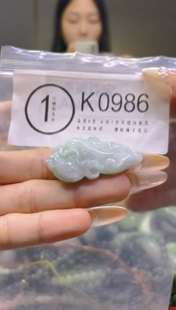 翡翠未镶嵌颈饰/K/翡翠A货一图一物