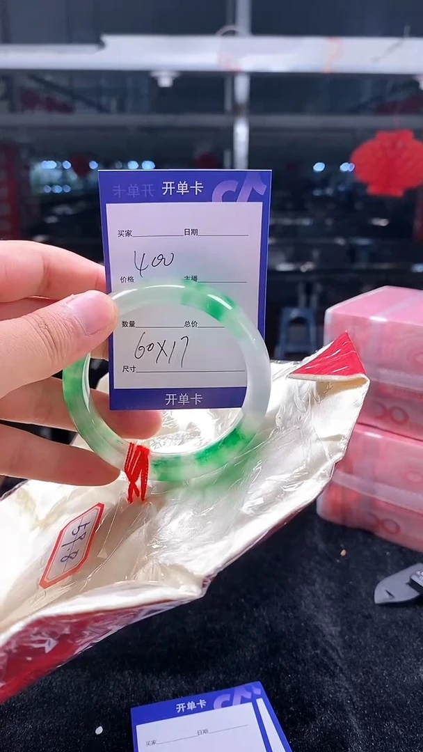 无非金属时尚缅风美人卓翠饰品（直播专用链接）