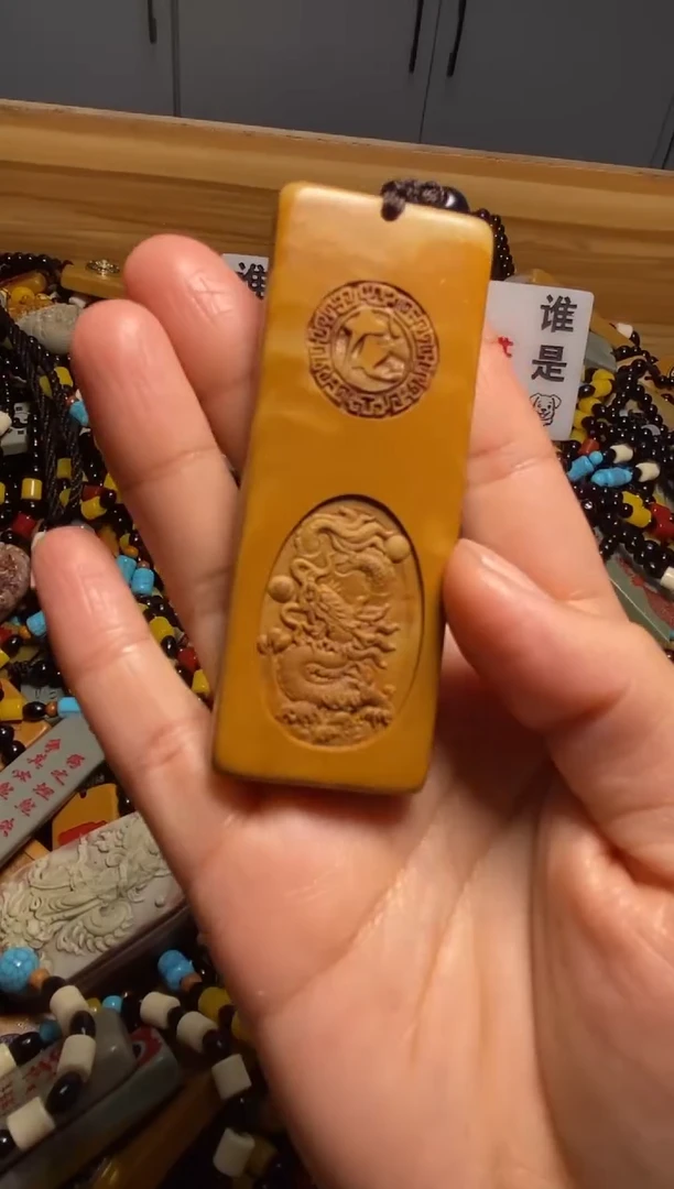 石材石头挂件手把件