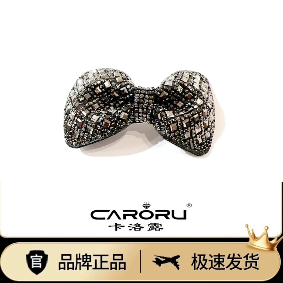 CARORU/卡洛露【结儿.压夹】专柜正品原创高端气质发饰