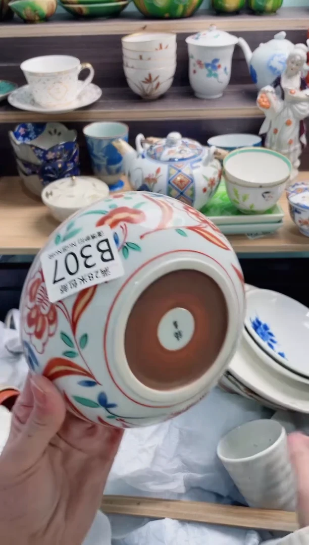 【闪购商品】B307***********