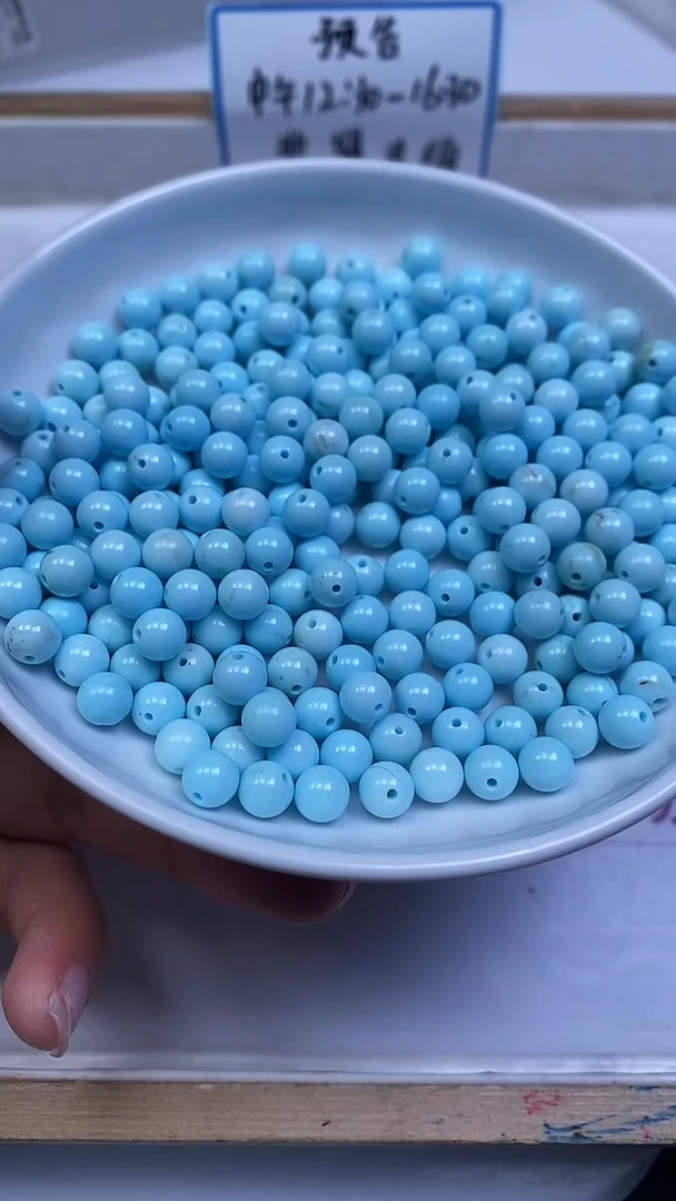 未镶嵌玛瑙手饰B1809 蓝 白绿 松6mm30个9.9元