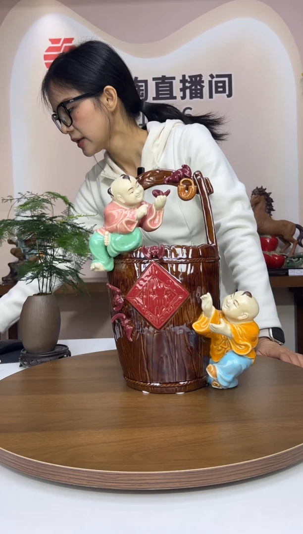 1956美陶 直播间链接