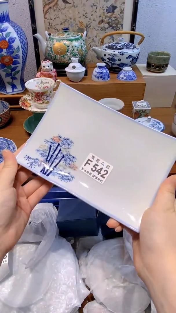 瓷片闻**涌茉莉商品一号542