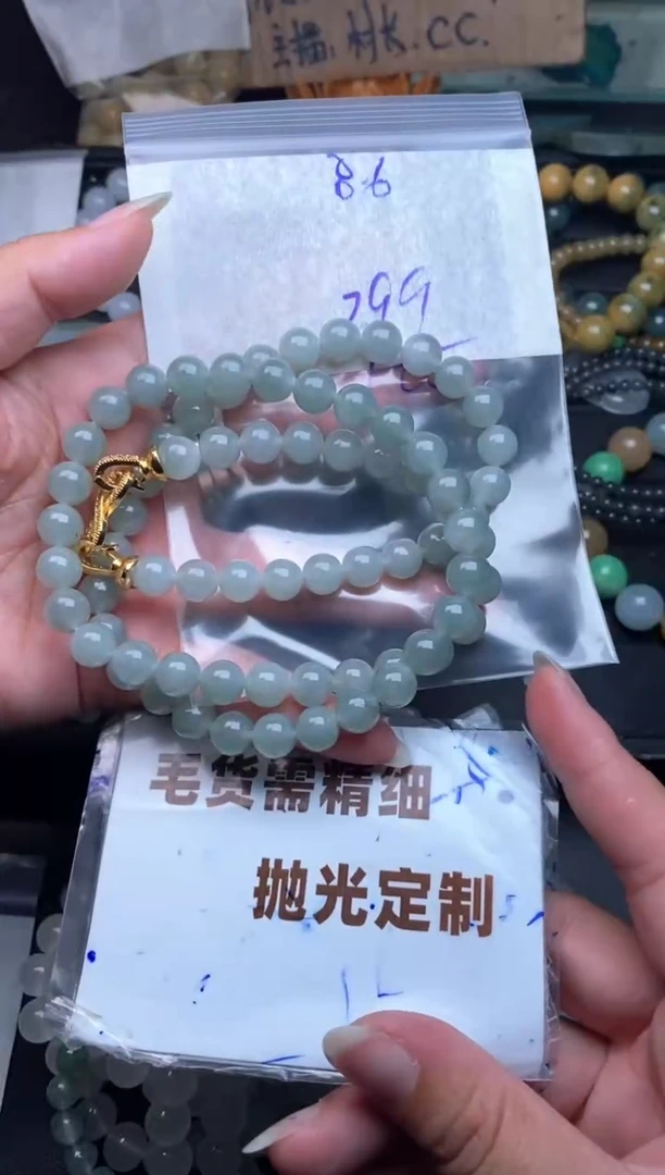 未镶嵌定制翡翠毛货需抛光多样性拍一发一