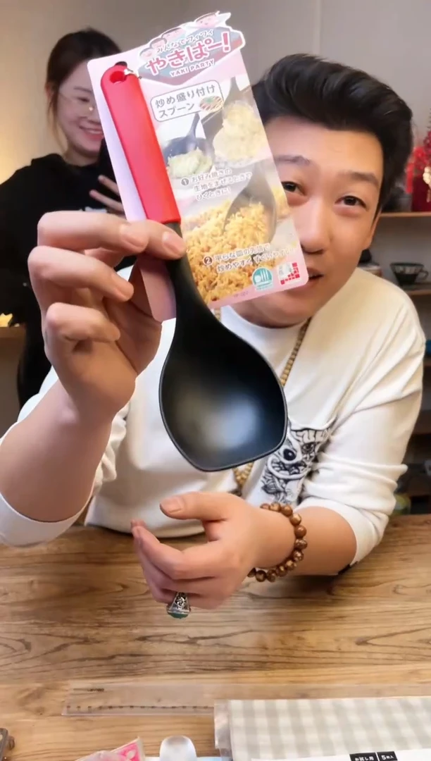 【闪购商品】瓷片Yp-207...........