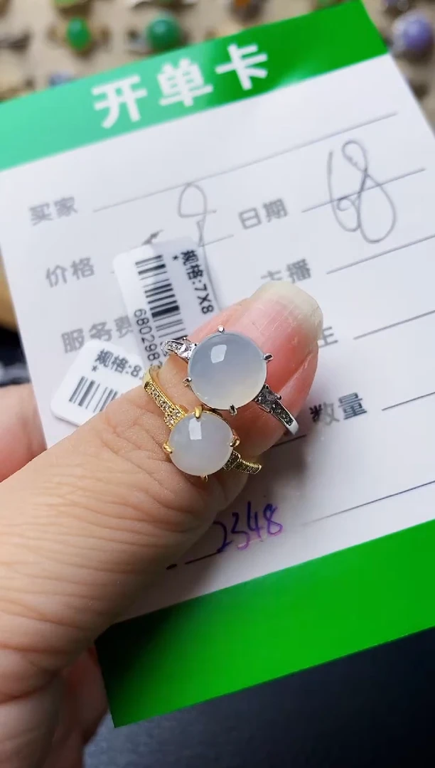 银S925镶嵌戒指翡翠2348