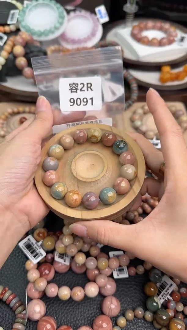 未镶嵌手链石英质玉?****。2R9091