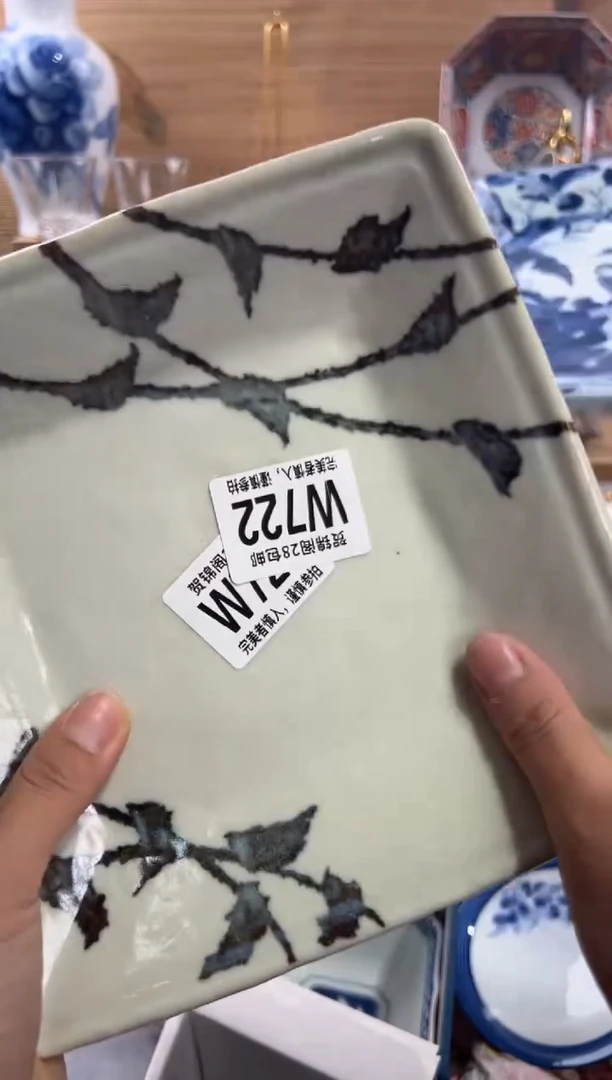 瓷片牛****）      W722
