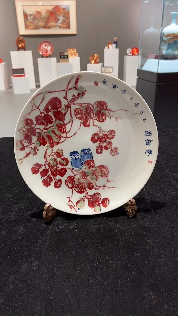 其他瓷崔景哲-瓷器-B盘-双栖图