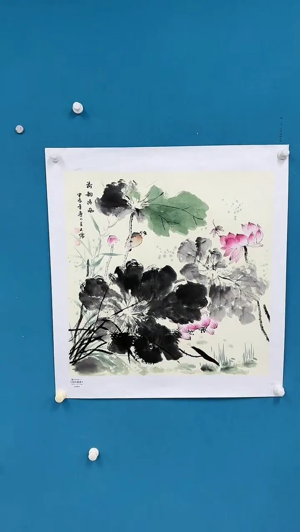 【闪购商品】国画1.30-文联-王夫怀-68斗方-129