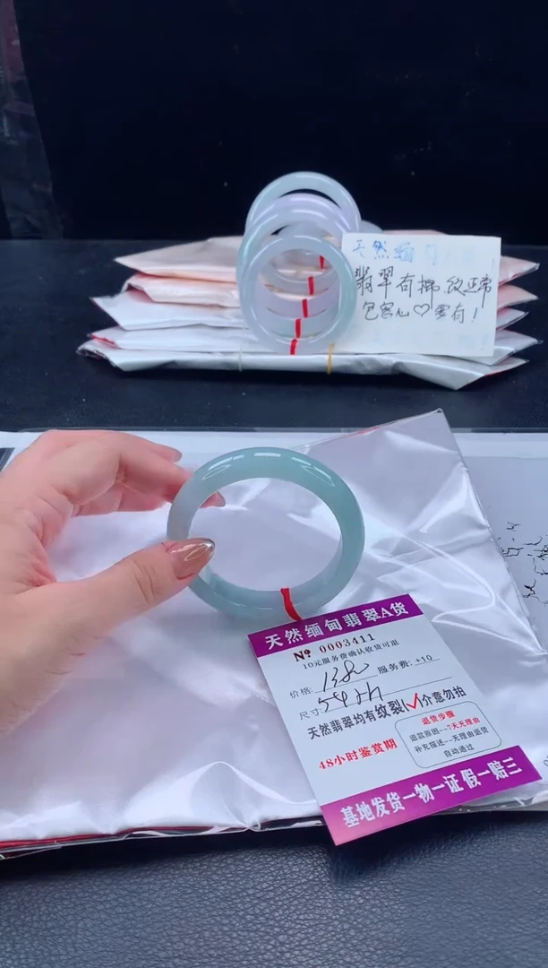 翡翠手镯未镶嵌1111111