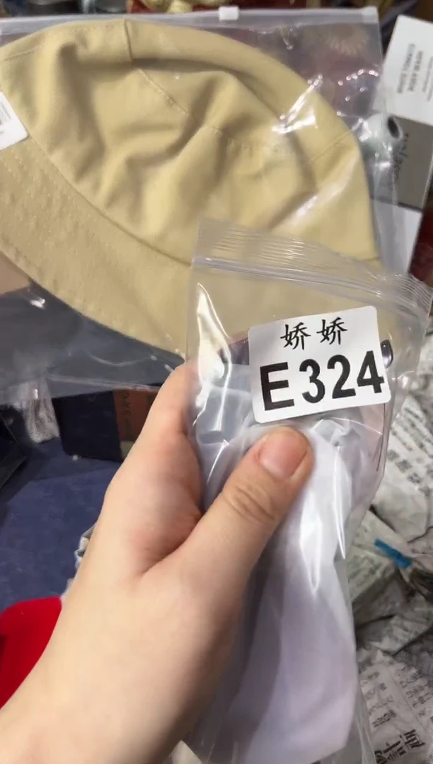 瓷片324++++++++88++