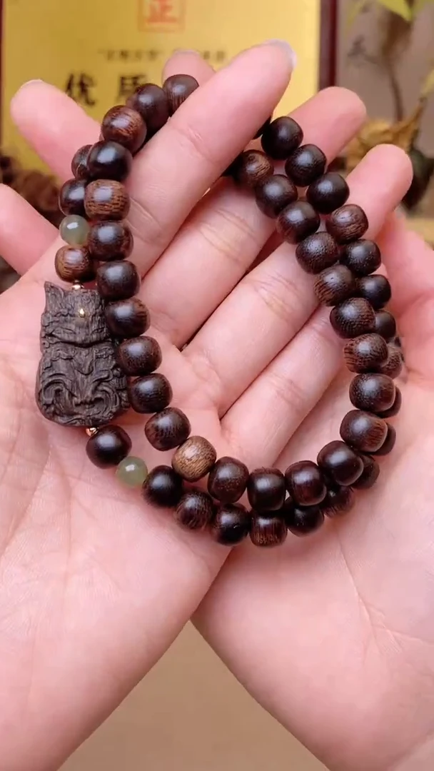 【闪购商品】沉香手串野生玉化雷料富森红土沉水两圈+沉香木凤九