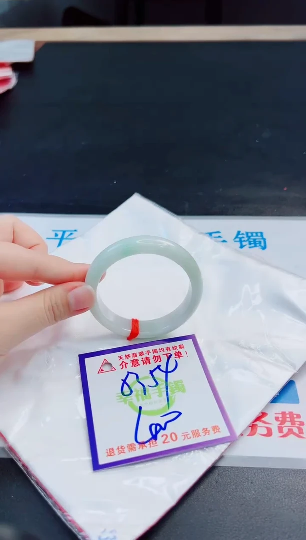 未镶嵌手镯翡翠天然缅甸翡翠A货！A货！A货！A货！A货！