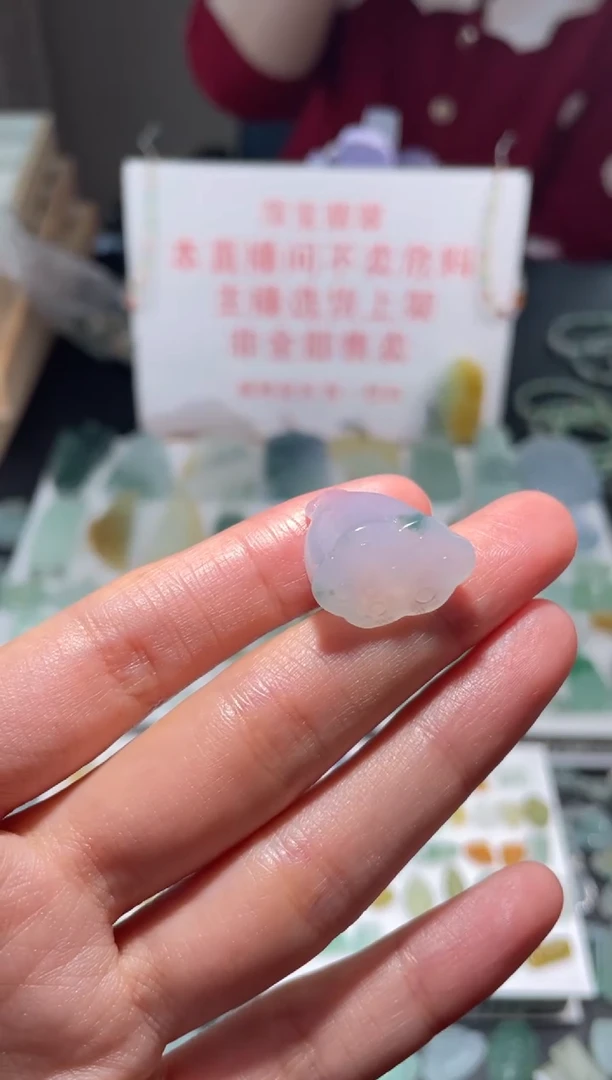 未镶嵌定制翡翠|毛货其它+0