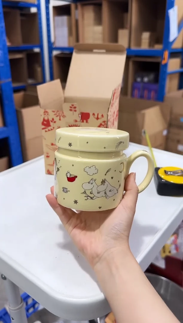 【闪购商品】瓷片姆明茶话会黄色盖杯