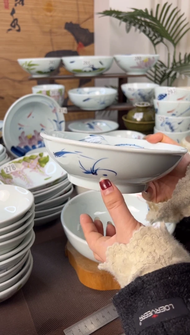 明舟微瑕手绘画鱼8寸高足面碗（单只装）