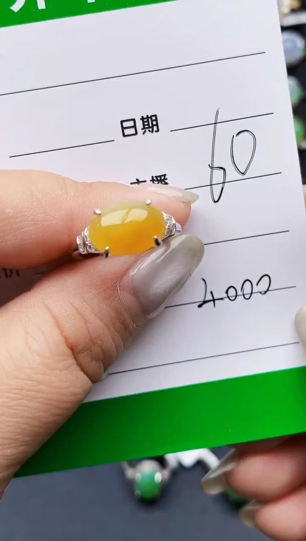 翡翠戒指银S925镶嵌4000