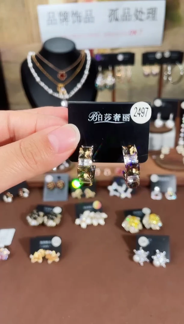 合金925银锆石柏2497