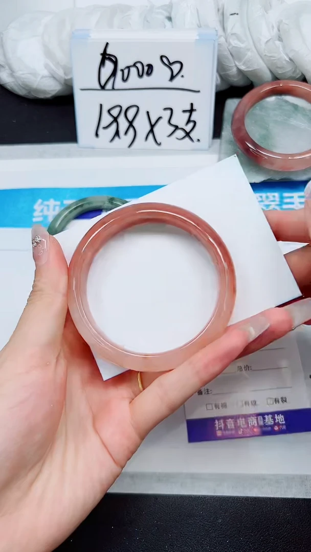 【闪购商品】石英质玉手镯未镶嵌A212-56`57`58`