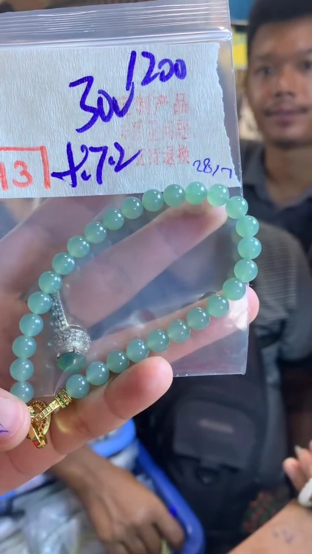 定制翡翠未镶嵌天然A货缅甸翡翠