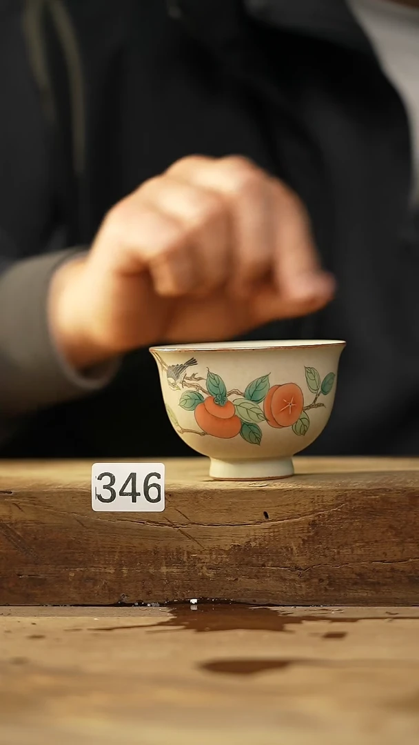 【闪购商品】瓷片福利！落单设计师款