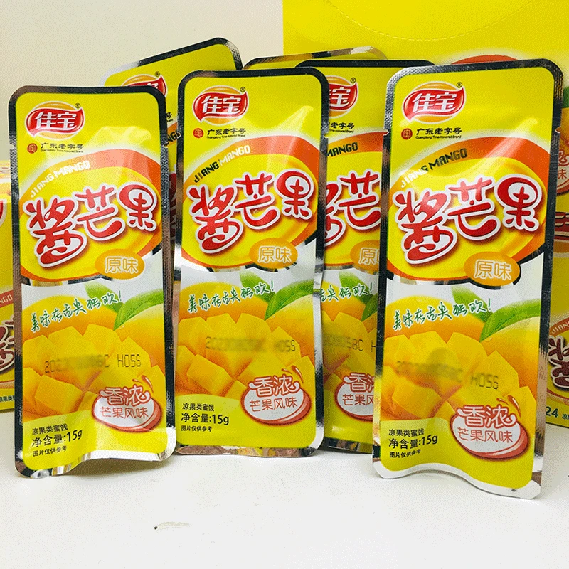 【10包】酱芒果原味芒果干袋装九制凉果蜜饯潮汕特产办公室零食.