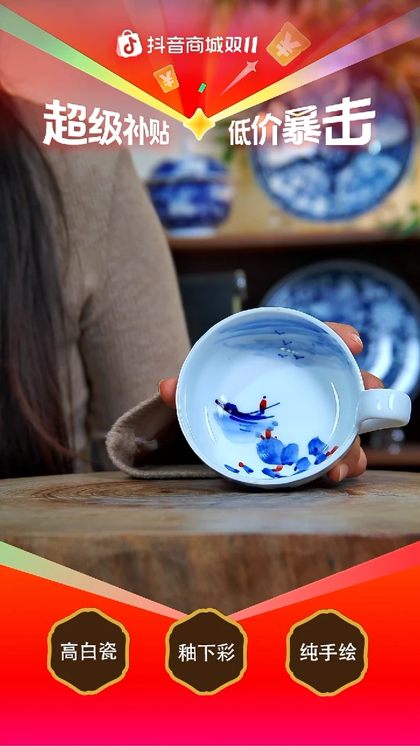 碗白泥景德镇手工手绘陶瓷【食品级】