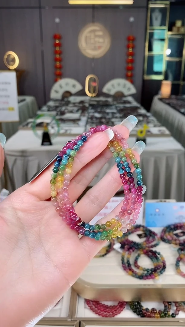 未镶嵌老矿碧玺彩虹三圈手串4mm+碧玺多样性发货一条mz