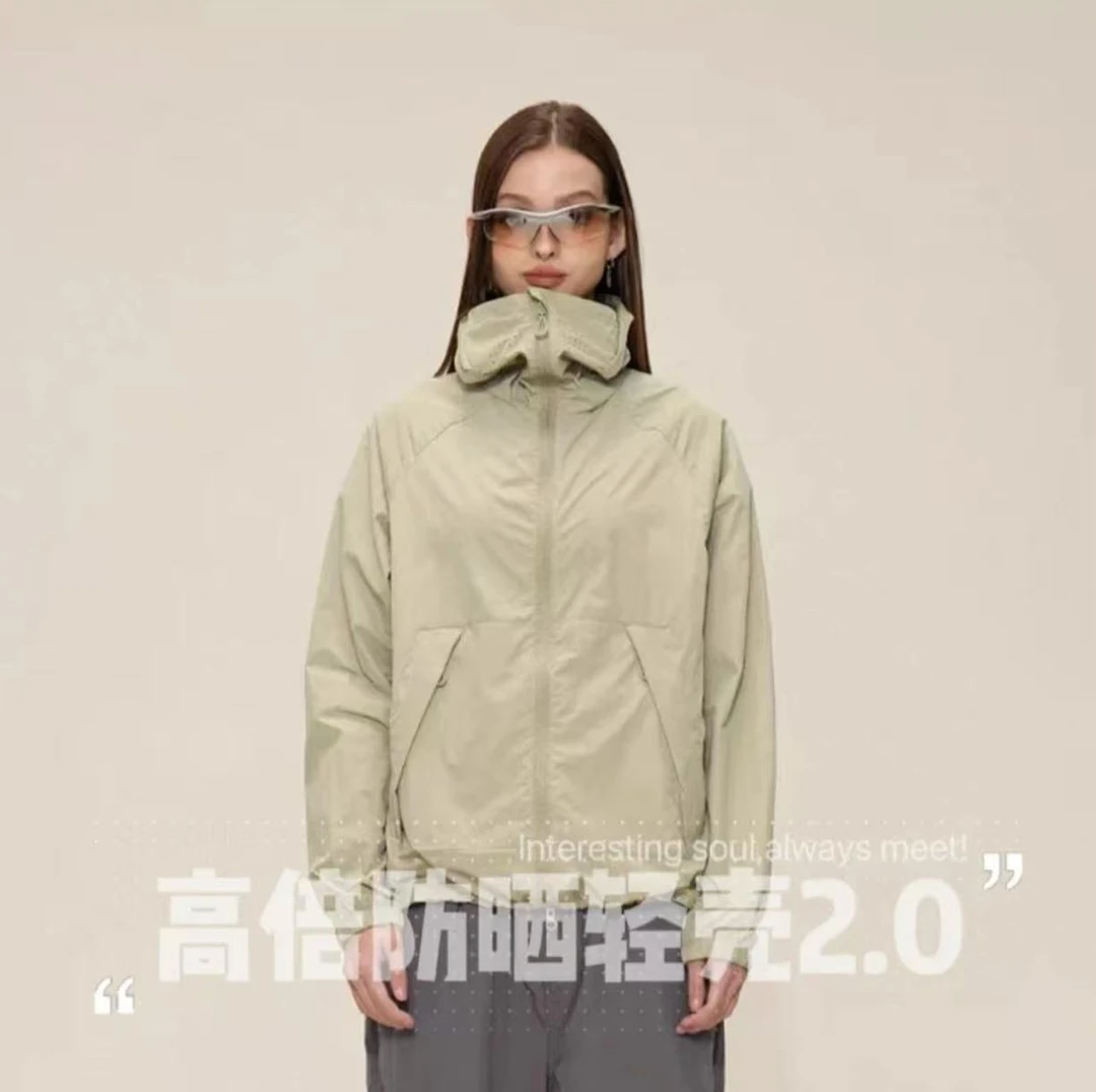 【防晒轻壳2.0】可拆大帽檐户外休闲户外透气柔软防晒衣皮肤衣9617