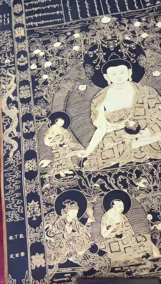 装裱画【闪购链接】净界文创57