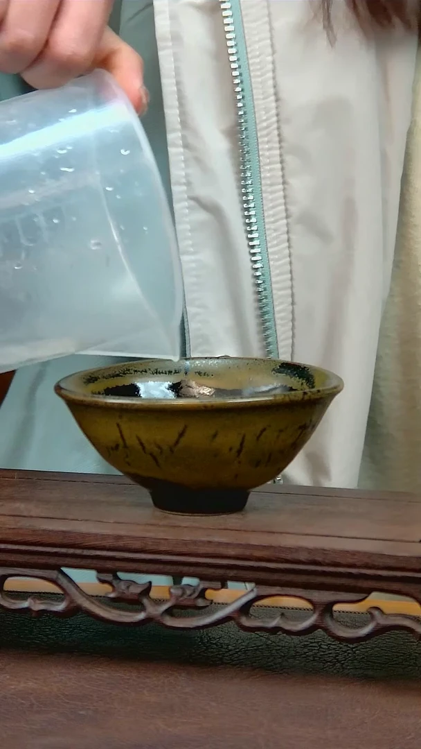 金星釉斗笠盏