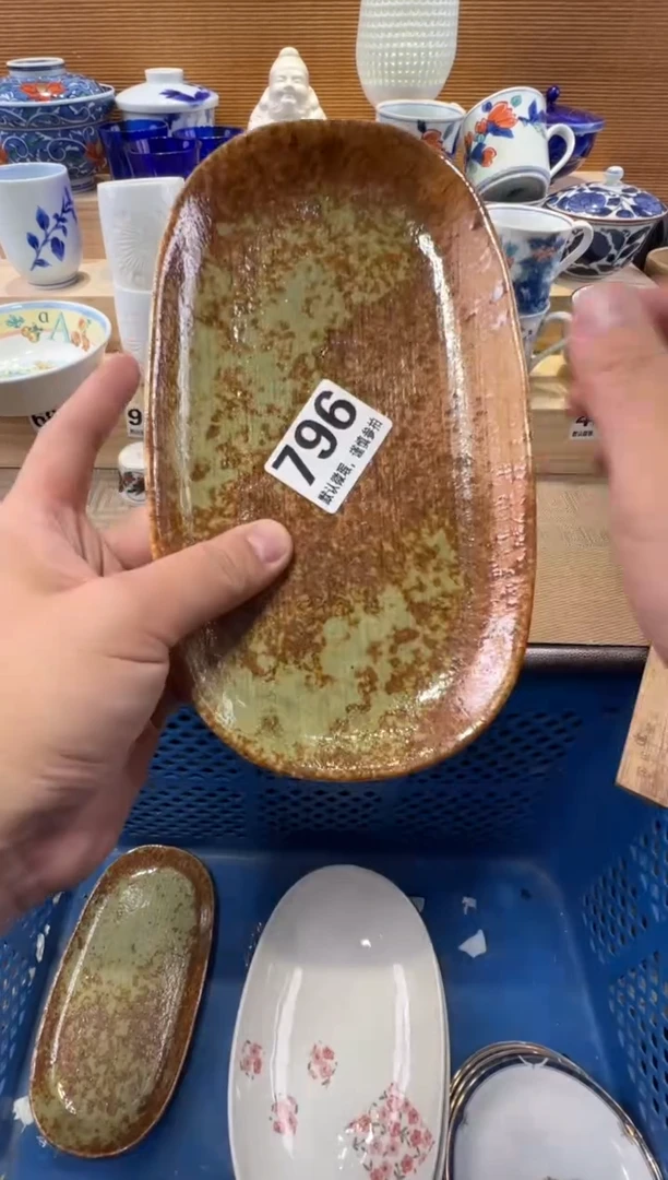 姚**先瓷器瓷器瓷器瓷器瓷器瓷器瓷器