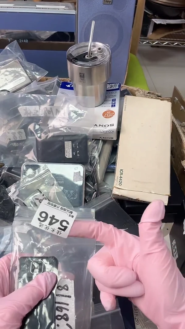 闲***、瓷器瓷器瓷器瓷器