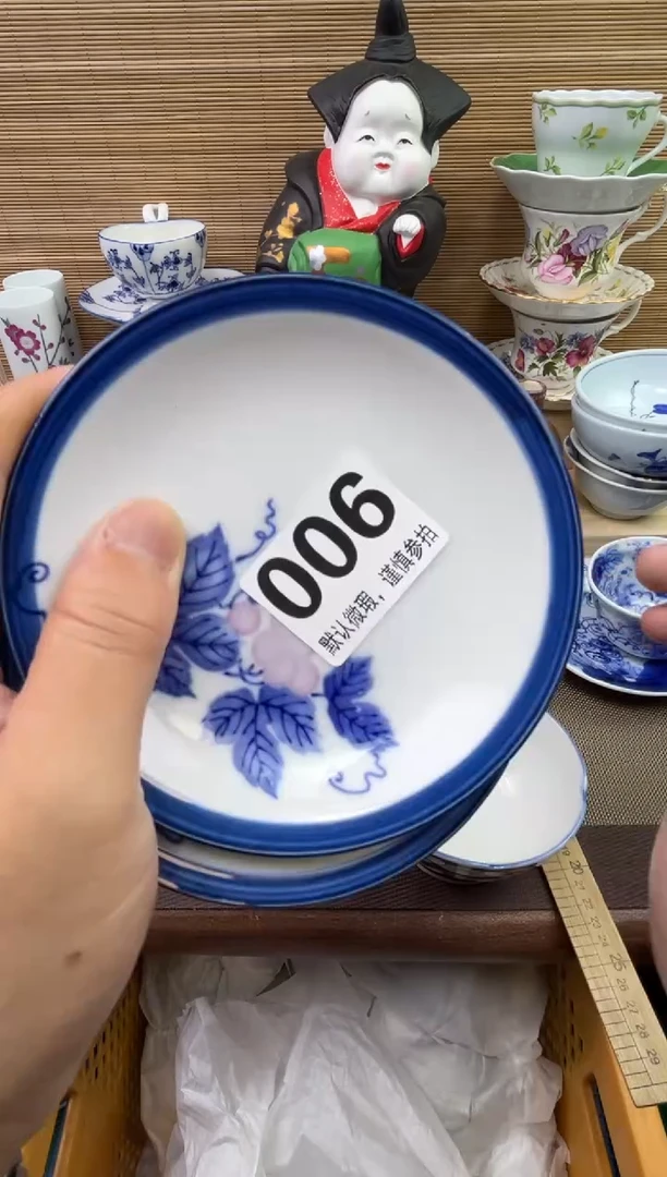 【闪购商品】陶瓷陶瓷陶瓷陶瓷陶瓷