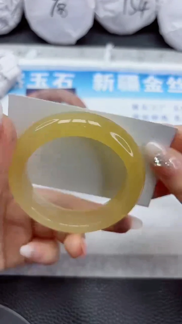 石英质玉手镯未镶嵌283