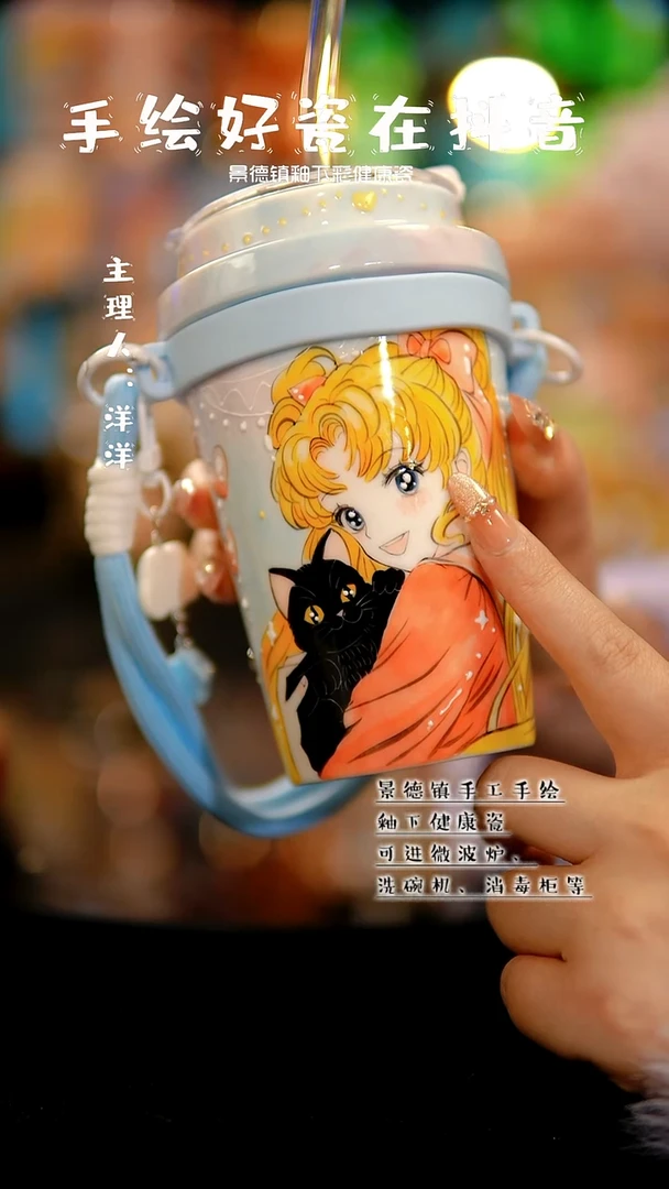 景德镇手绘陶瓷&L330