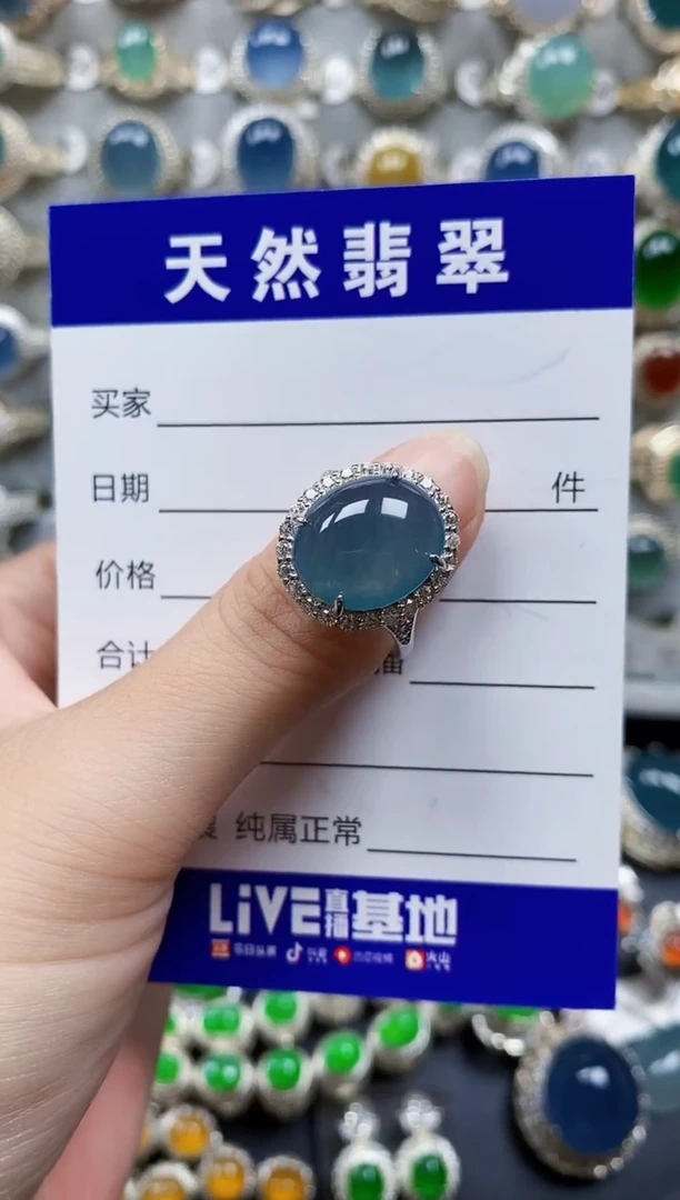 翡翠戒指银S925镶嵌243