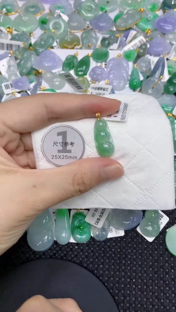 颈饰18K金镶嵌翡翠11111111