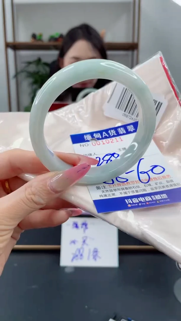 未镶嵌手镯翡翠288.00