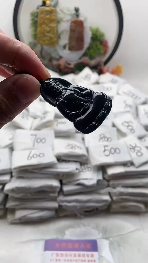 颈饰未镶嵌翡翠观音