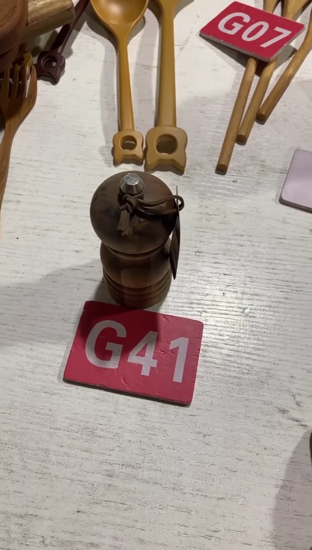 木闪购2025/11/25 G41