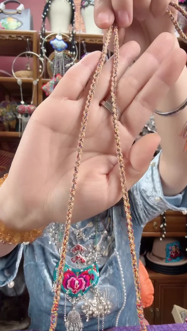 刺绣宋**?2根绳甜甜家